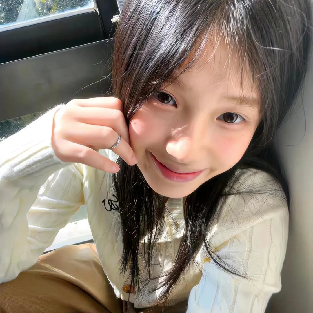 索那大
